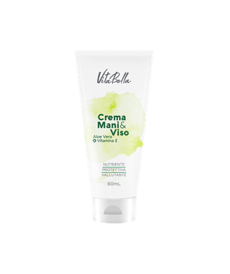 کرم آبرسان و مرطوب کننده  ویتامینEتحت لیسانس گاتیو ایتالیا