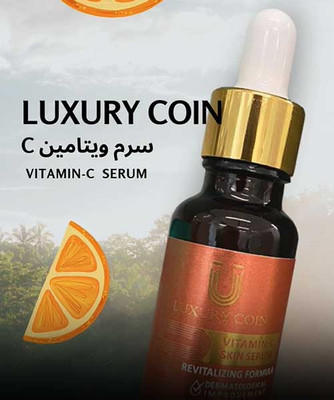 سروم بیوممتیک لیفتیک و ضد چروک 20 میل لاکچری کوین فرانسه