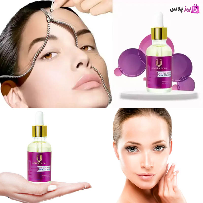 سرم بیوممتیک چندکاره کلاژن لاکچری کوین فرانسه حجم20میل