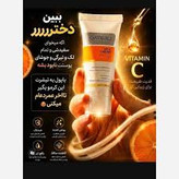 کرم بیوممتیک 5 کاره ویتامین سی 40 میل گاتیو ساخت ایتالیا