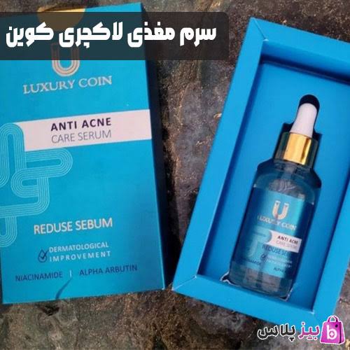 سرم مغذی بیوممتیک همه کاره برند لاکچری کوین فرانسه30 میل