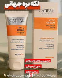 کرم بیوممتیک اصل روشن کننده و کلاژن. ساز ترمیم کننده .گاتیو 40میل (قسطی ۲ عدد)